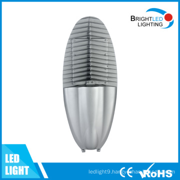 50W LED Street Light Lamp CE RoHS IP65 LED Outdoor Lighting